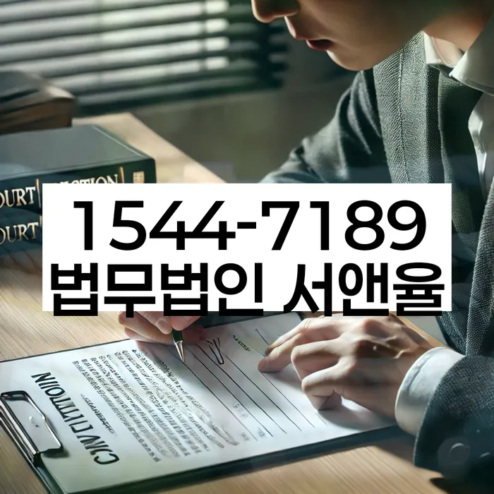 개인회생후신용등급