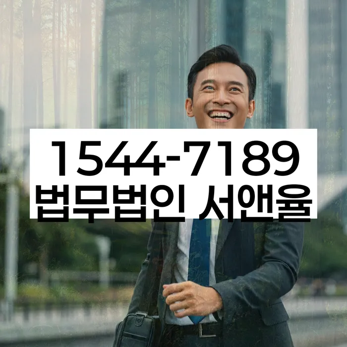 개인회생신청서류