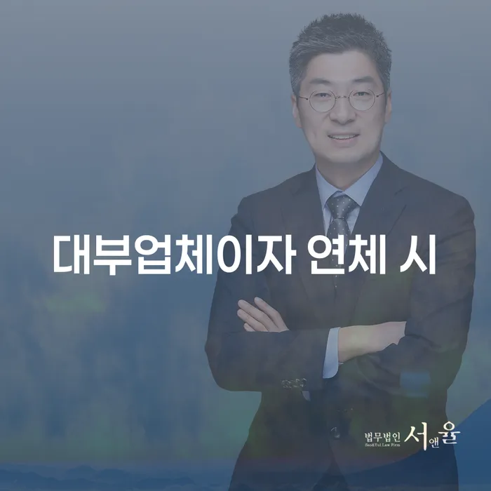 개인회생파산면책 워크아웃 전화상담
