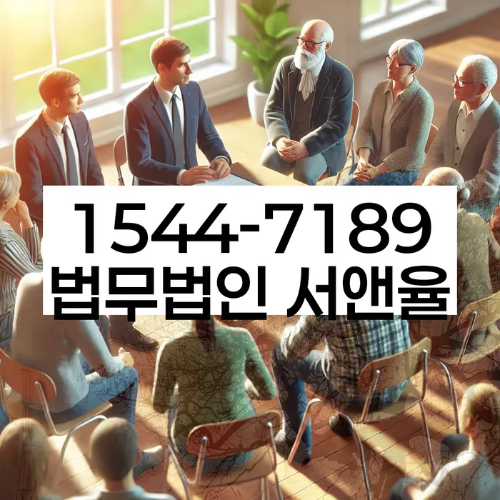 지방법원개인회생