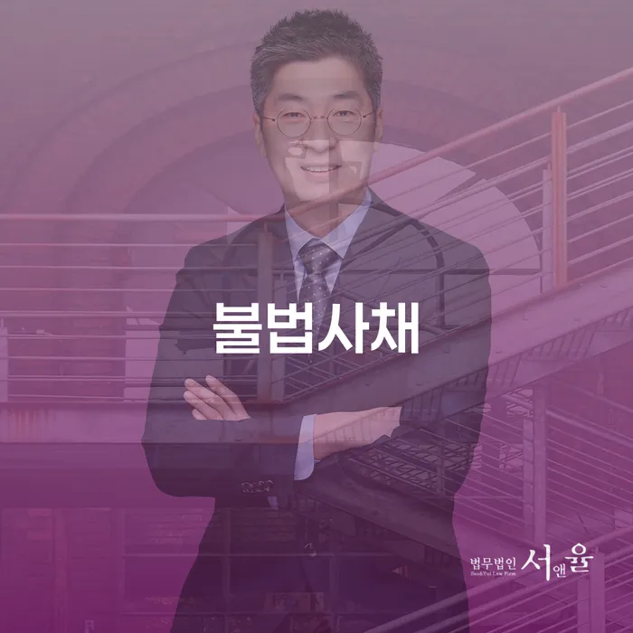 기사회생 카드빚 연체 희망으로