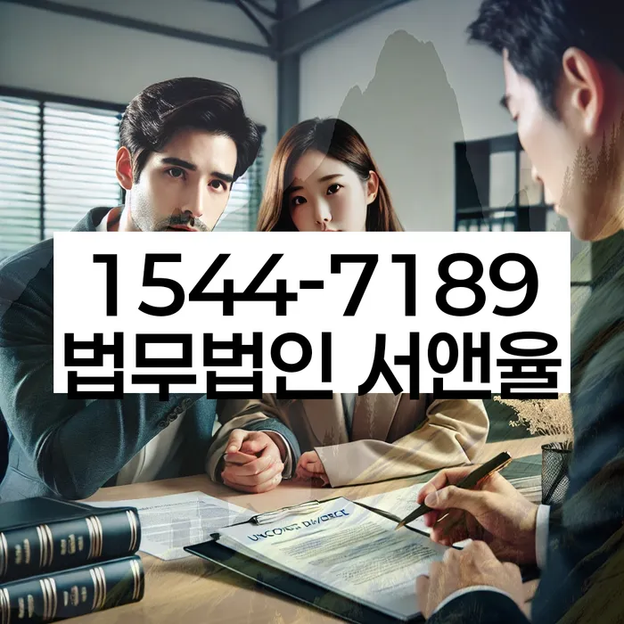 보이스피싱개인회생