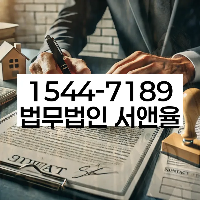 개인회생수임료대출 안하고 자체 분납이 가능한