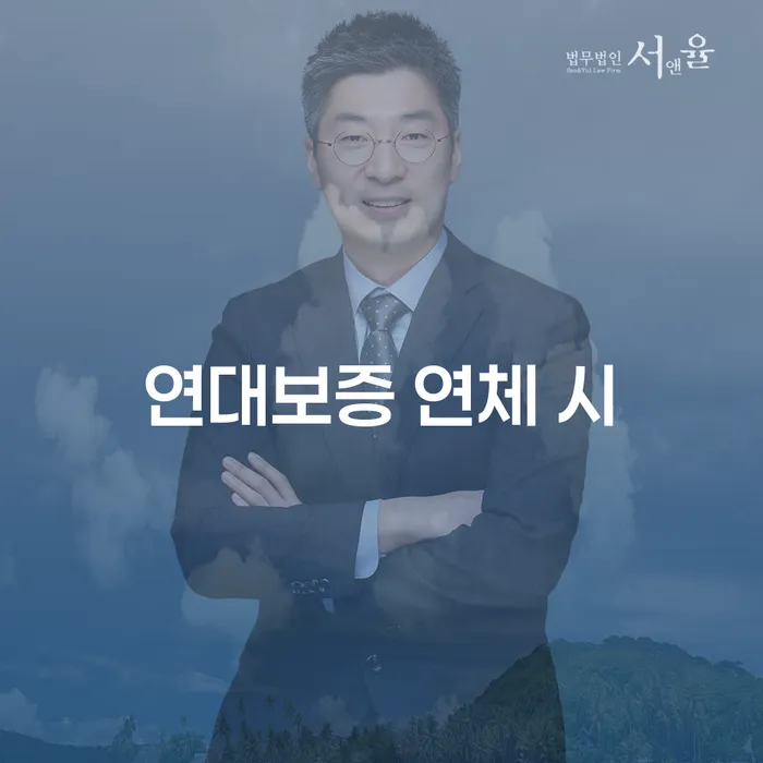 회생제도 개인파산 주목받는
