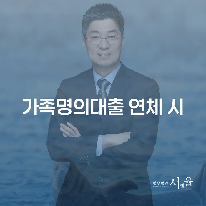 개인회생신청비용 채무 효과적인 해결방법 핵심요약