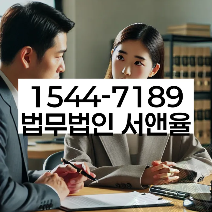 개인회생파산신청