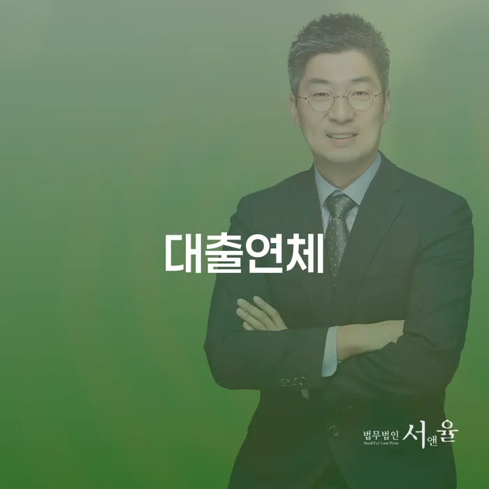 개인회생통장사용 개인회생으로 현명하게 궁금하다면..