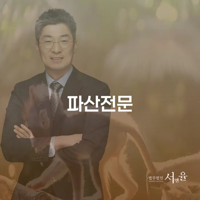 신용카드 연체 워크아웃 면담후에