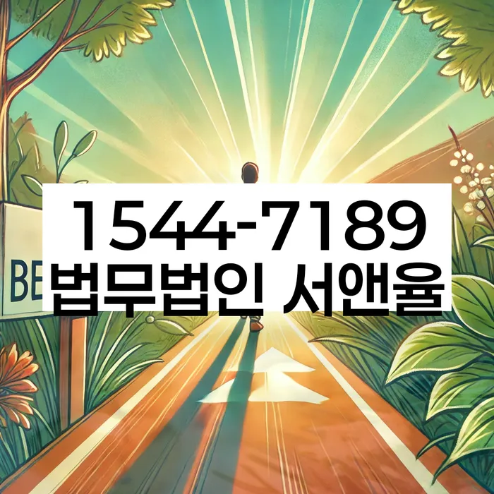 보험설계사개인회생