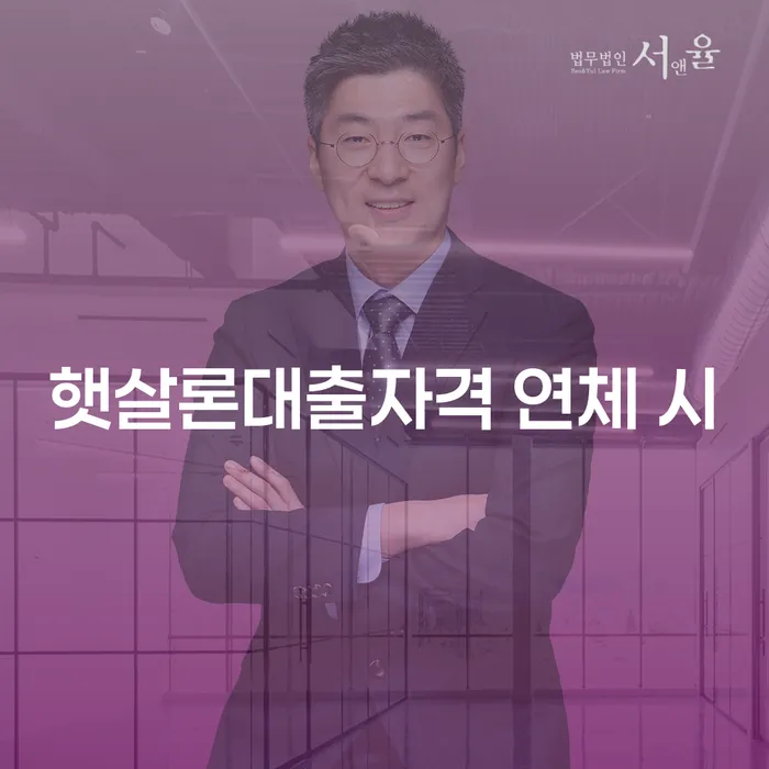 파산신청 개인회생,개인파산으로 얼마?