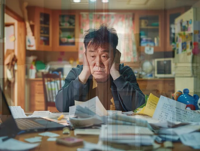 개인회생사무실