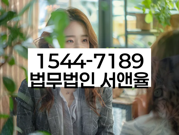 사업자개인회생