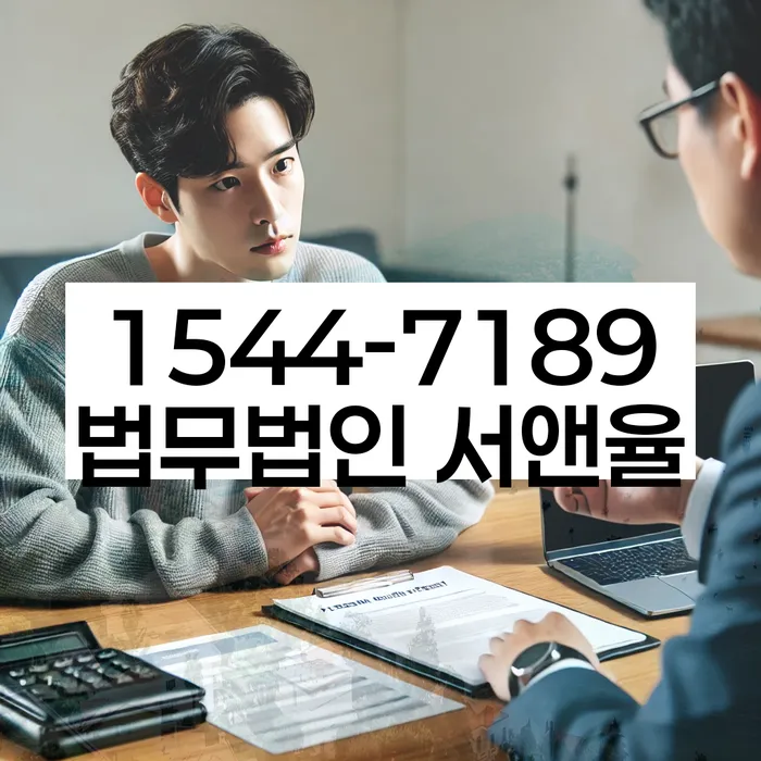 채권채무조회서