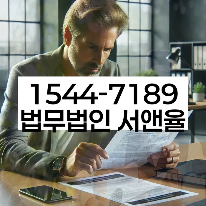 신용카드대금 연체