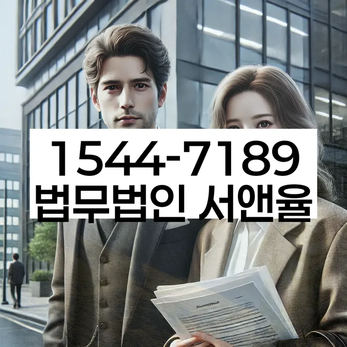 회생비용 분납가능하고