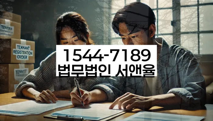 개인회생개인파산