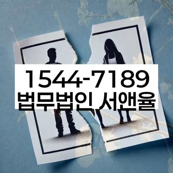 과대출자추가대출 연체 시