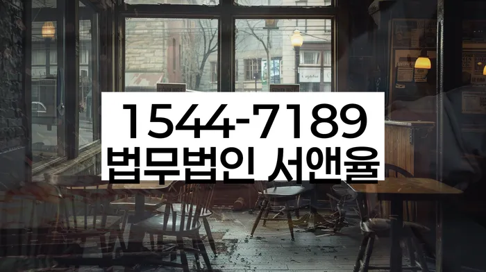 개인회생변제기간