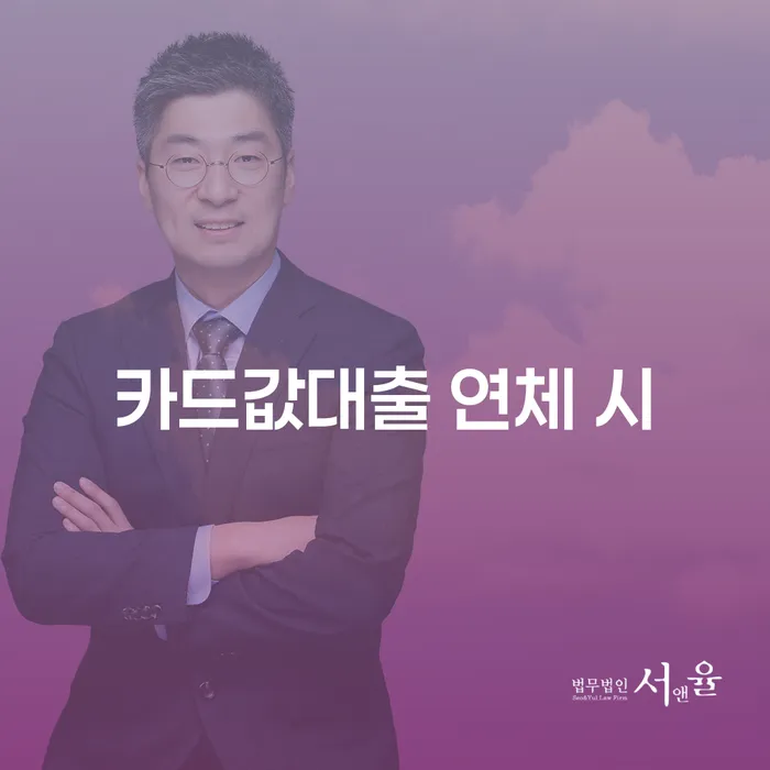 파산신청금액 개인회생,개인파산으로 알아보려면