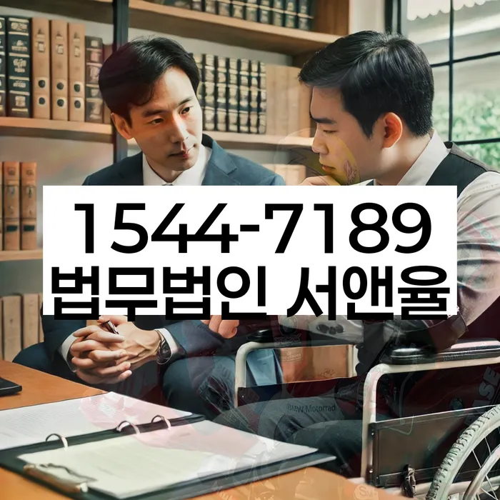 직장인채무통합 연체 시