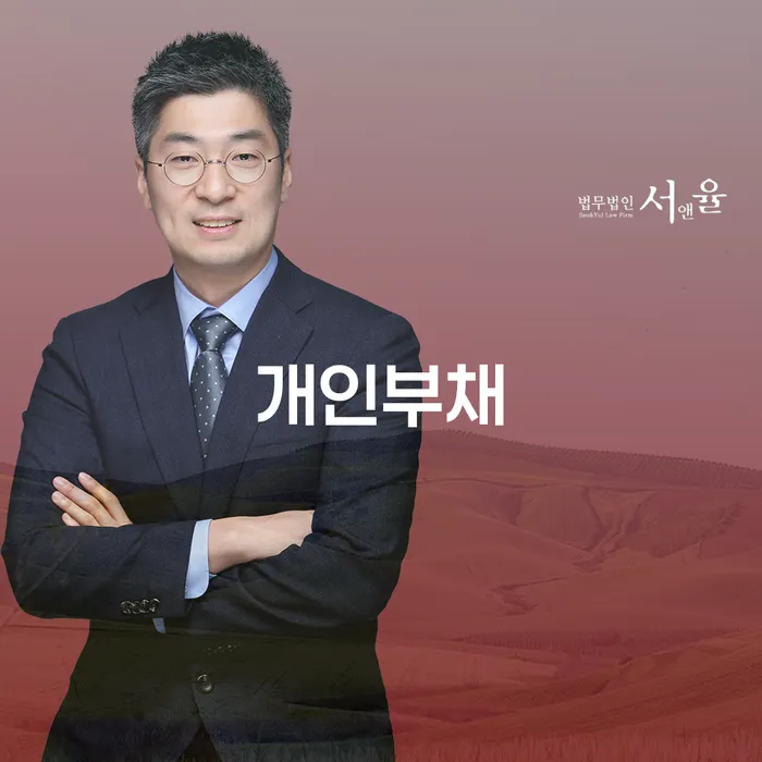 카드연체 빚청산 해결하고 싶다면