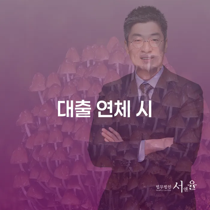 개인회생비용분납가능하고 빚 합법적인 빠른방법 잘하는 방법은