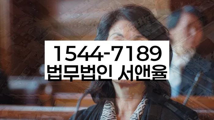 개인회생 기간