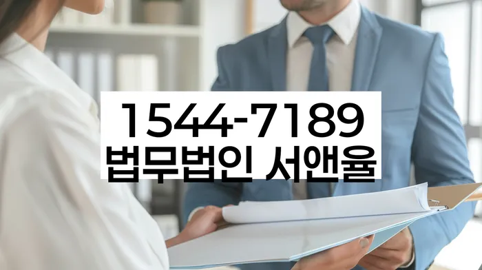 2024년 개인회생