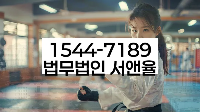 상속재산파산신청