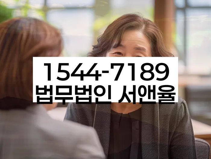 개인파산진술서