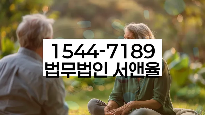 햇살론 연체 시