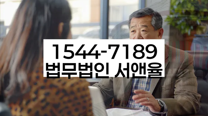 기대출추가대출 연체 시