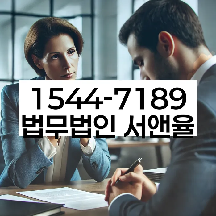 상속재산파산