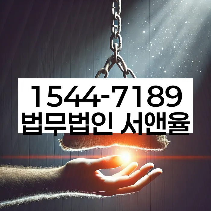 10년대출 연체 시