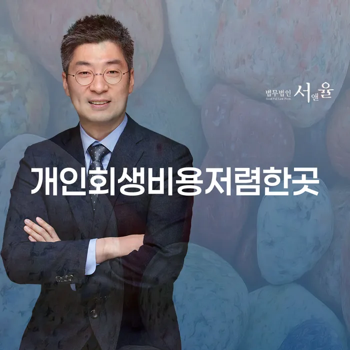 신용불량자 카드빚 연체 자세하게 알아보자