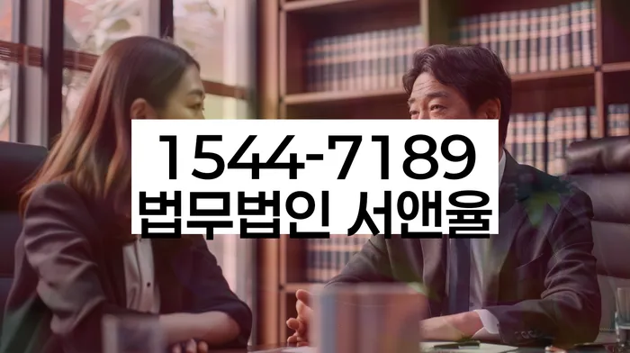 개인회생비용저렴한곳