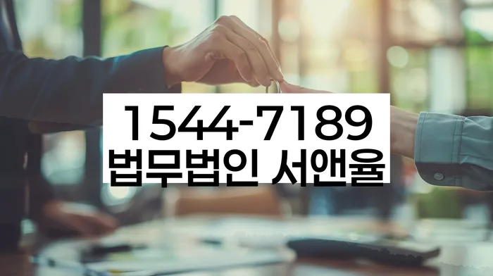 개인파산면책후