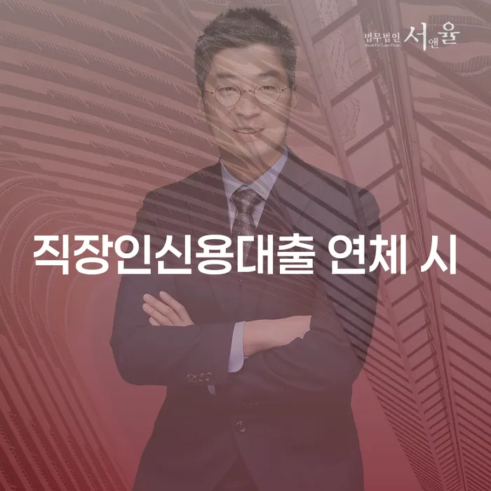 파산신청조건 빚 합법적인 빠른방법 관련정보