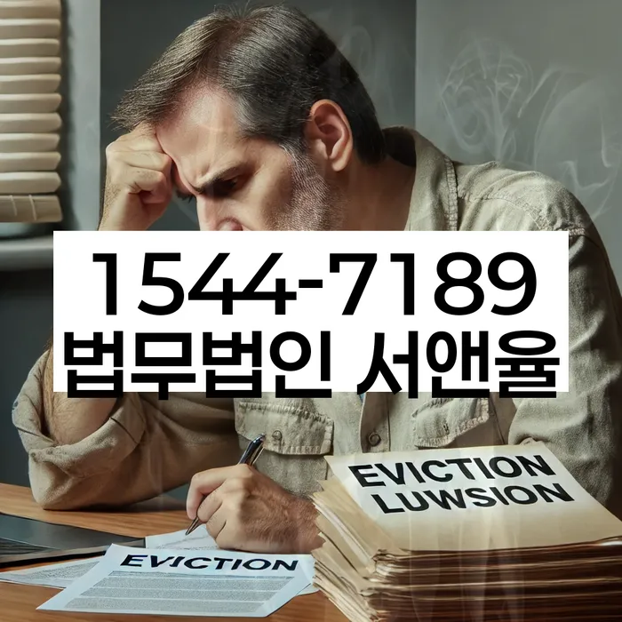 개인회생 미납 폐지