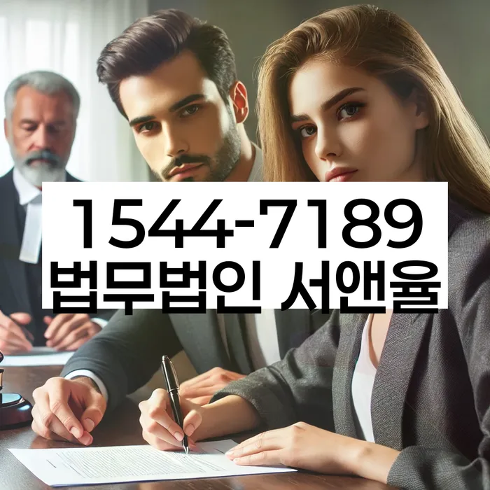 개인파산회생무료상담센터