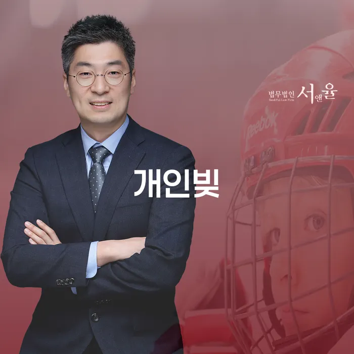 개인회생납입금 대출 연체 개인회생 무료로 확인하는 방법