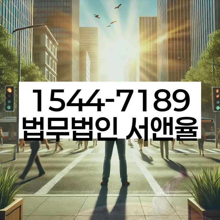 개인빚