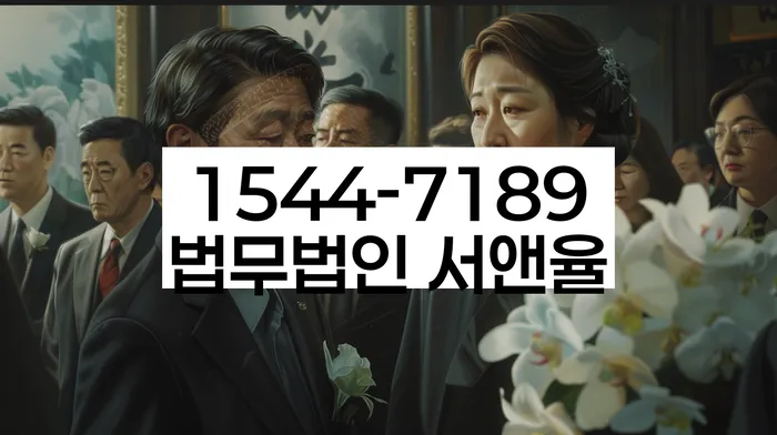 개인회생무료상담