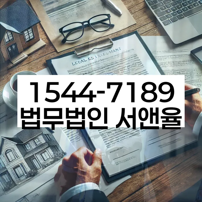 개인회생변제금