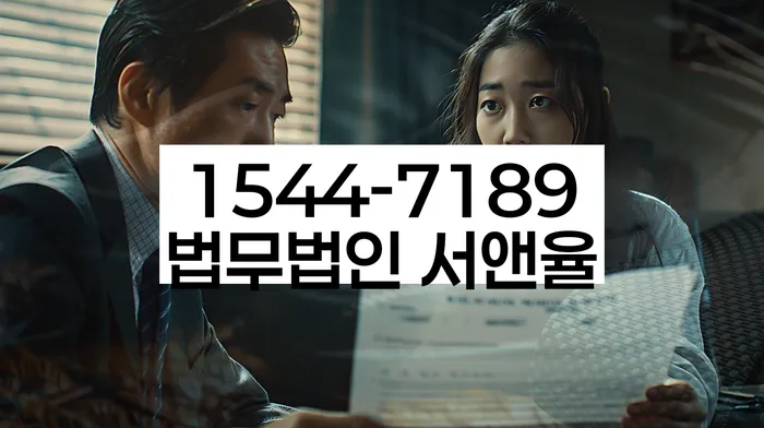 개인회생파산신청