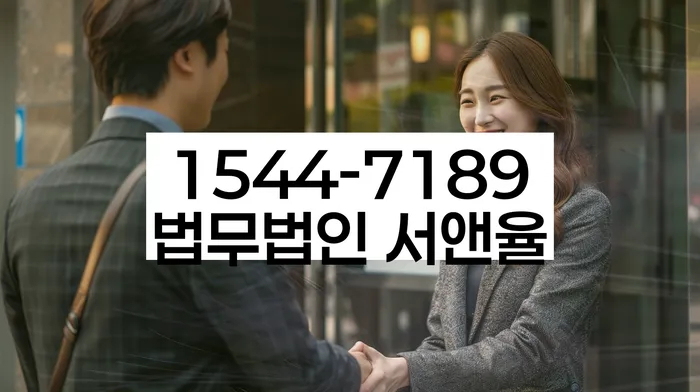 7등급직장인대출 연체 시