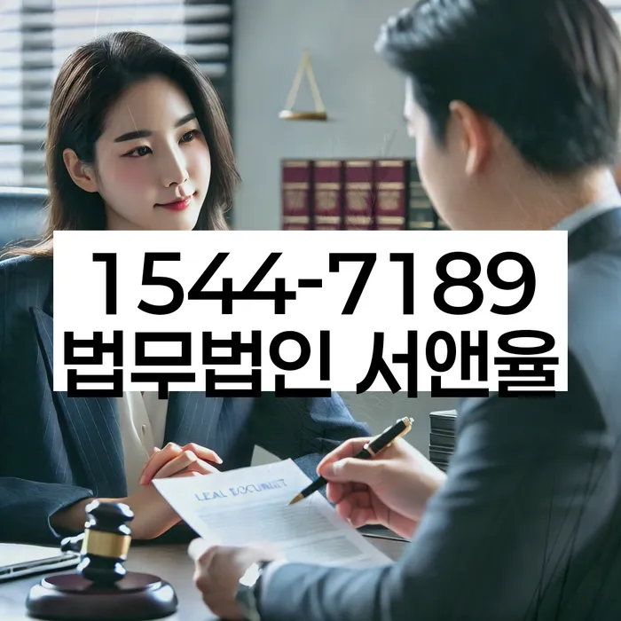 기초생활수급자파산신청