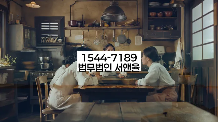 개인회생통장압류