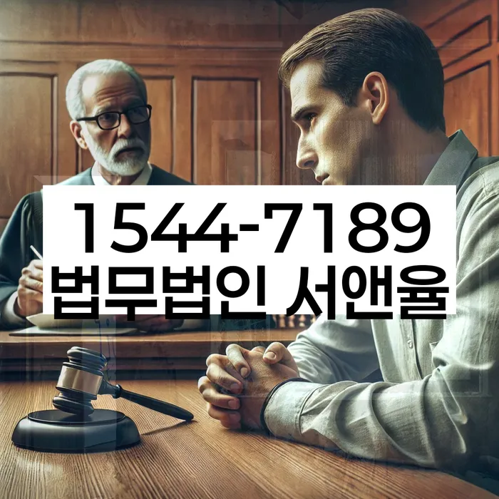 직장인채무통합
