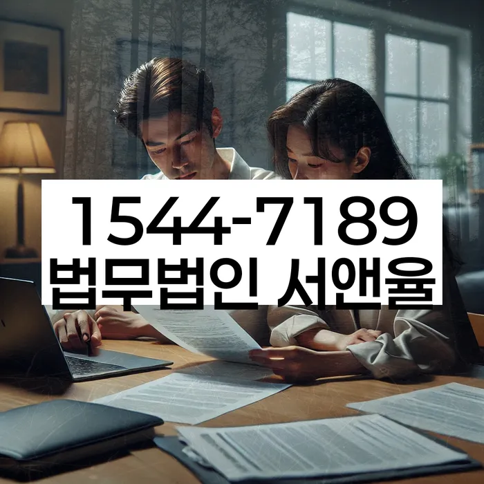 개인사업자개인회생